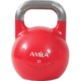 AMILA KETTLEBELL 32kgr 84587 One Color Image 