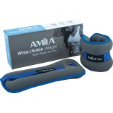 AMILA (1.5kgr) 94953 One Color Image 