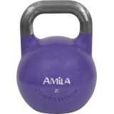 Kettlebell Μωβ - Amila Competition 20Kg Εικόνα 