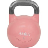 Kettlebell Ροζ - Amila Competition 8Kg Εικόνα 