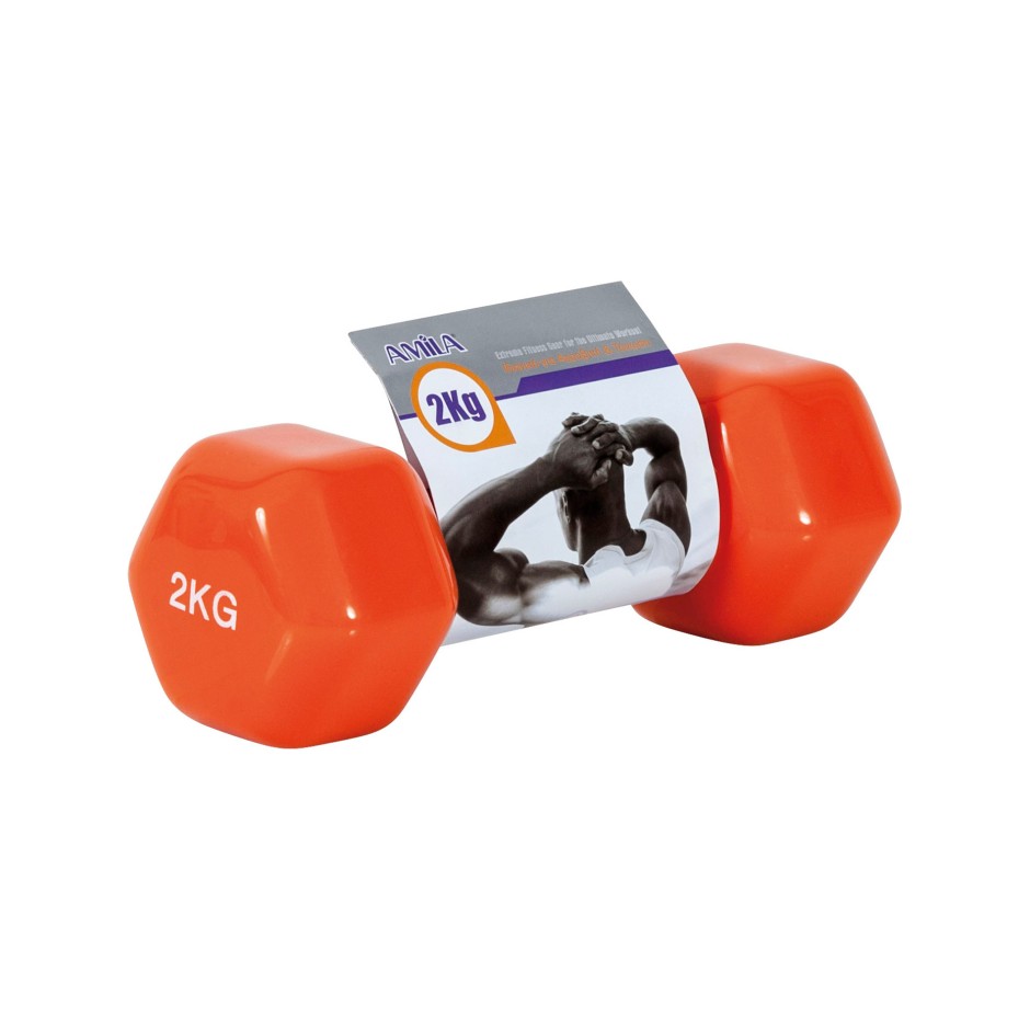 Βαράκι Πορτοκαλί - Amila Vinyl 2kg