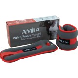 Βαράκια Άκρων - Amila 2 x 1kg Εικόνα 