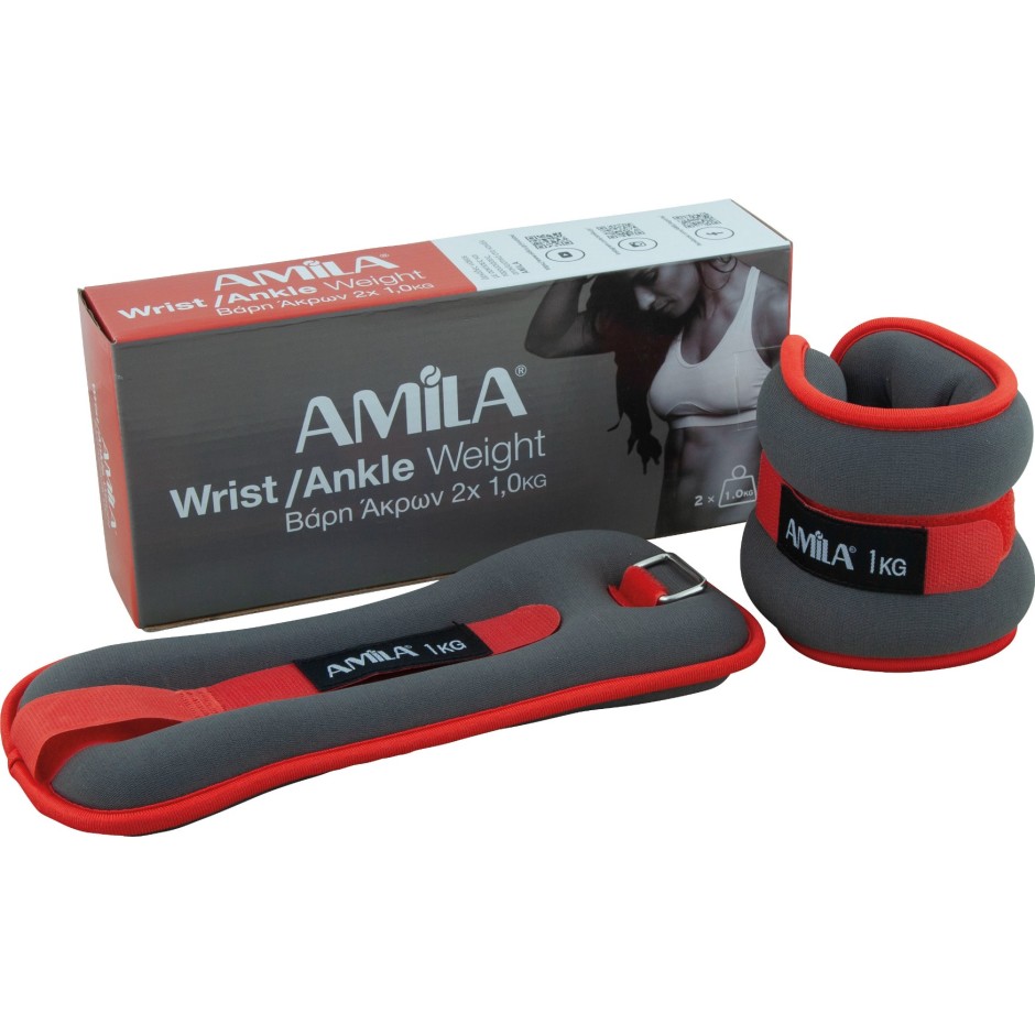 Βαράκια Άκρων - Amila 2 x 1kg