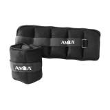 Βαράκια Άκρων - Amila 2 x 2,5kg Εικόνα 