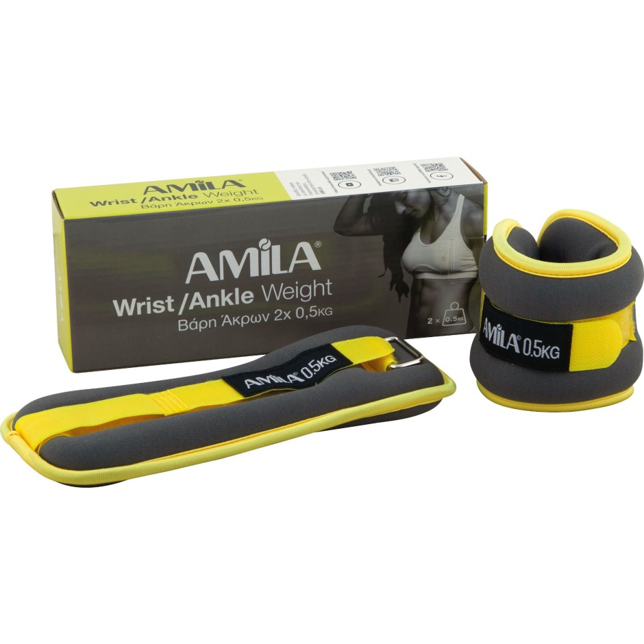 Βάρη Άκρων - Amila Neoprene 2 x 0,5kg