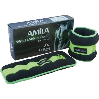 Ankle & Wrist Weights - Amila Neoprene 2 x 3kg