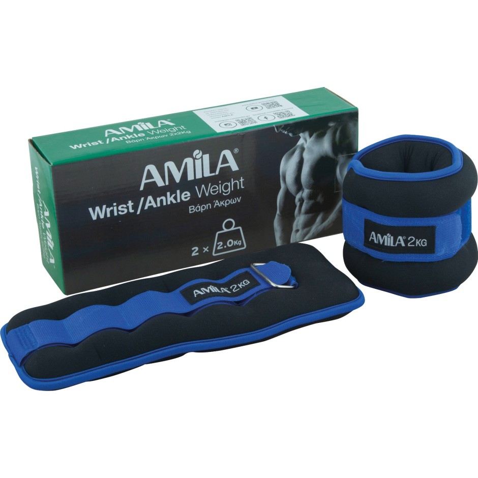 Βάρη Άκρων - Amila Neoprene 2x2kg