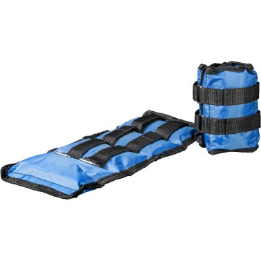 Ankle & Wrist Weights - Amila Nylon 2 x 4kg