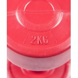 ATHLOPAIDIA 2KG 028.20132 Ο-C Εικόνα 0