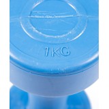 ATHLOPAIDIA 1KG 028.20131 Ο-C Εικόνα 0