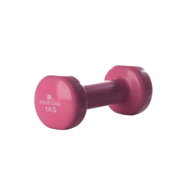 Dumbbell - ATHLOPAIDIA 1kg