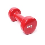 Dumbbell - ATHLOPAIDIA 3kg Image 
