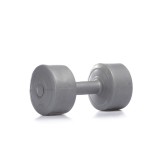 Dumbbell - ATHLOPAIDIA 4kg  Image 