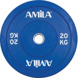AMILA ΔΙΣΚΟΣ CROSSFIT 50mm ΕΠΑΓΓΕΛΜΑΤΙΚΟΣ 20kgr 84605 Ο-C