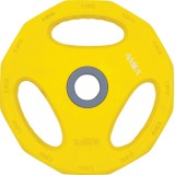 AMILA 2.5KG 84516 Yellow Image 