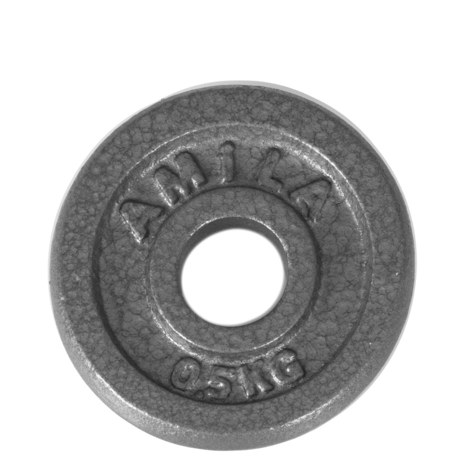 AMILA ΔΙΣΚΟΙ ΕΜΑΓΙΕ  ΓΚΡΙ 0.5kgr WITH LOGO 44476-O-C Ο-C