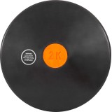AMILA ΔΙΣΚΟΣ ΑΠΟ ΜΑΥΡΟ ΛΑΣΤΙΧΟ 2KG 97709 Ο-C Εικόνα 