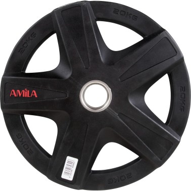 AMILA ΔΙΣΚΟΣ ΑΠΟ PU ΓΙΑ ΜΠΑΡΕΣ 50MM 20KG 84645 Ο-C