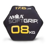 AMILA ΔΙΣΚΟΣ ΒΑΡΙΔΙΟ SOFT GRIP 8KG 90754-O-C Ο-C Εικόνα 