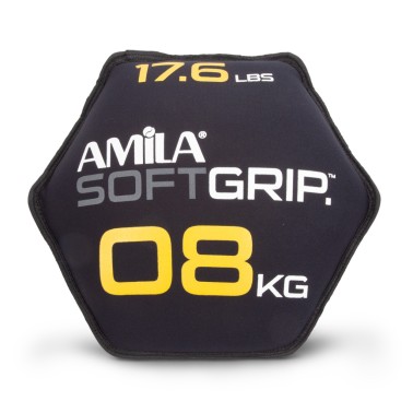 AMILA ΔΙΣΚΟΣ ΒΑΡΙΔΙΟ SOFT GRIP 8KG 90754-O-C Ο-C