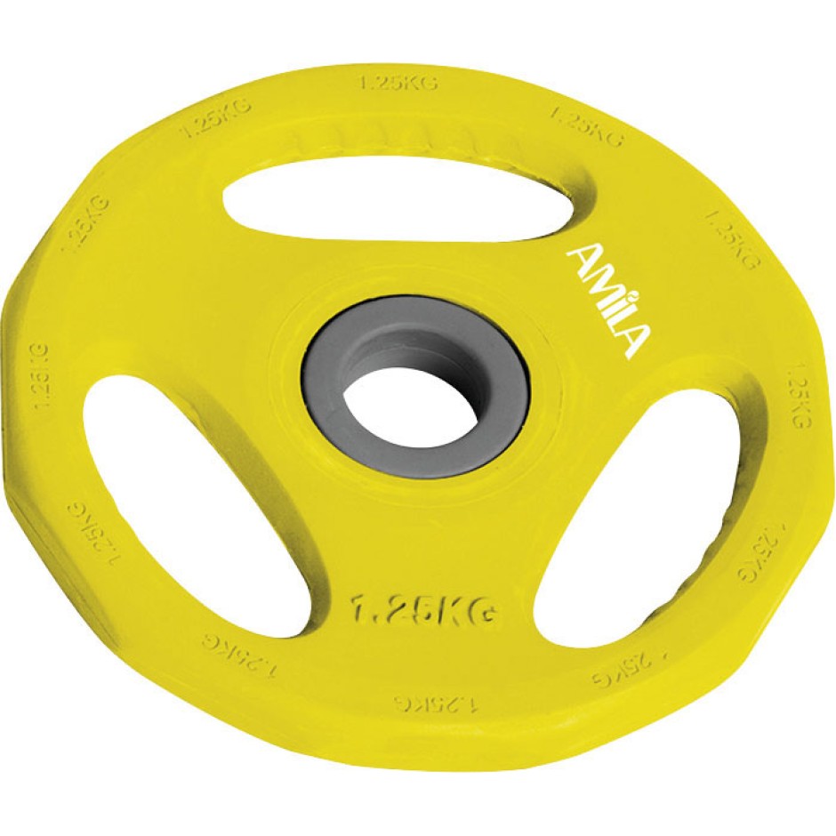 Δίσκος Μπάρας - Amila Pump Rubber 1,25kg