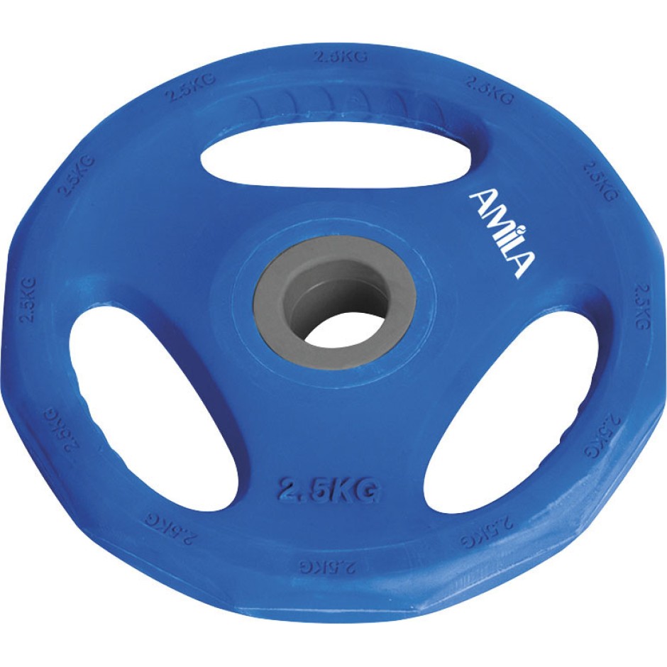 Barbell Disc - Amila Pump Rubber 2,5kg