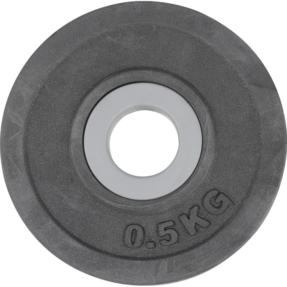 Weight Plate - Amila Rubber Cover A 0,5kg