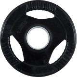 Weight Plate - Amila Rubber Cover A 1,25kg Image 