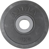 Δίσκος Μπάρας - Amila Rubber Cover A 1kg Εικόνα 