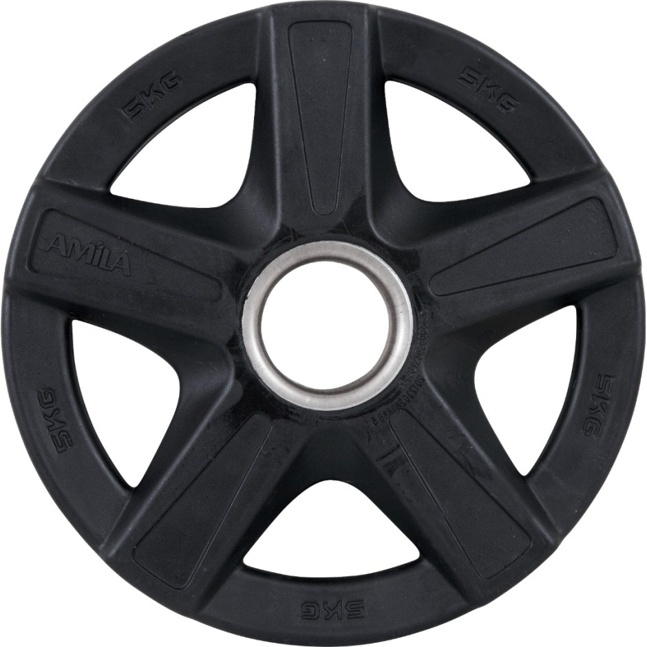 Weight Plate - Amila Rubber Cover A 5kg