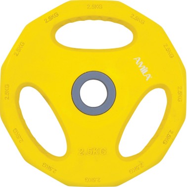 Barbell Disc Yellow - Amila Pump Rubber 2,5kg