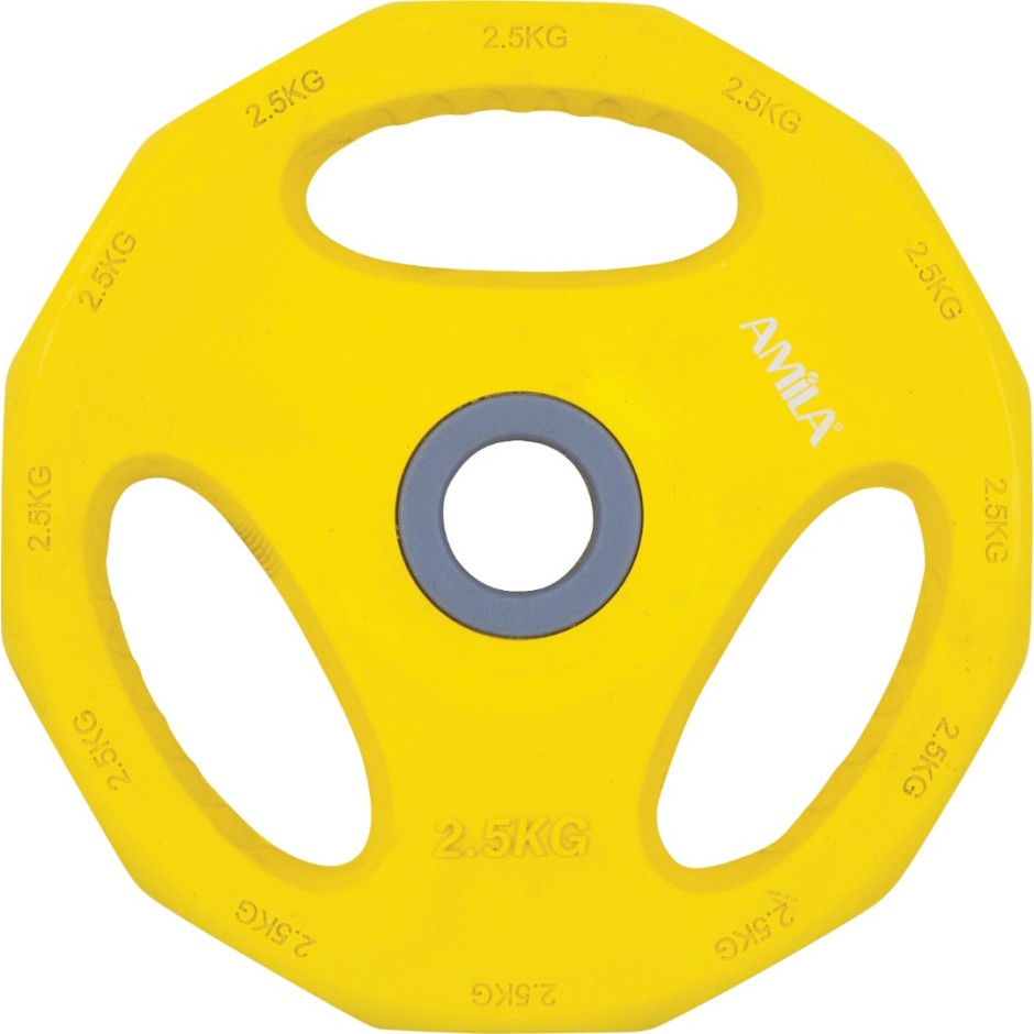 Barbell Disc Yellow - Amila Pump Rubber 2,5kg