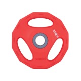 Δίσκος Μπάρας Κόκκινος - Amila Pump Rubber 1,25kg Εικόνα 
