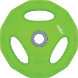 Δίσκος Μπάρας Λαχανί - Amila Pump Rubber 5kg Εικόνα 
