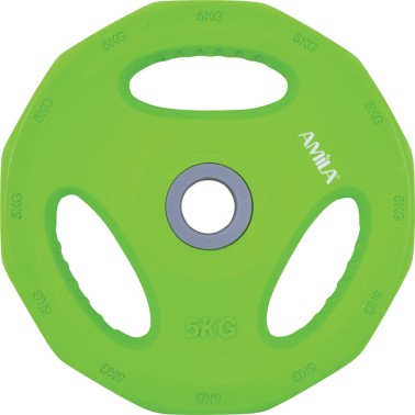 Barbell Disc Lime - Amila Pump Rubber 5kg