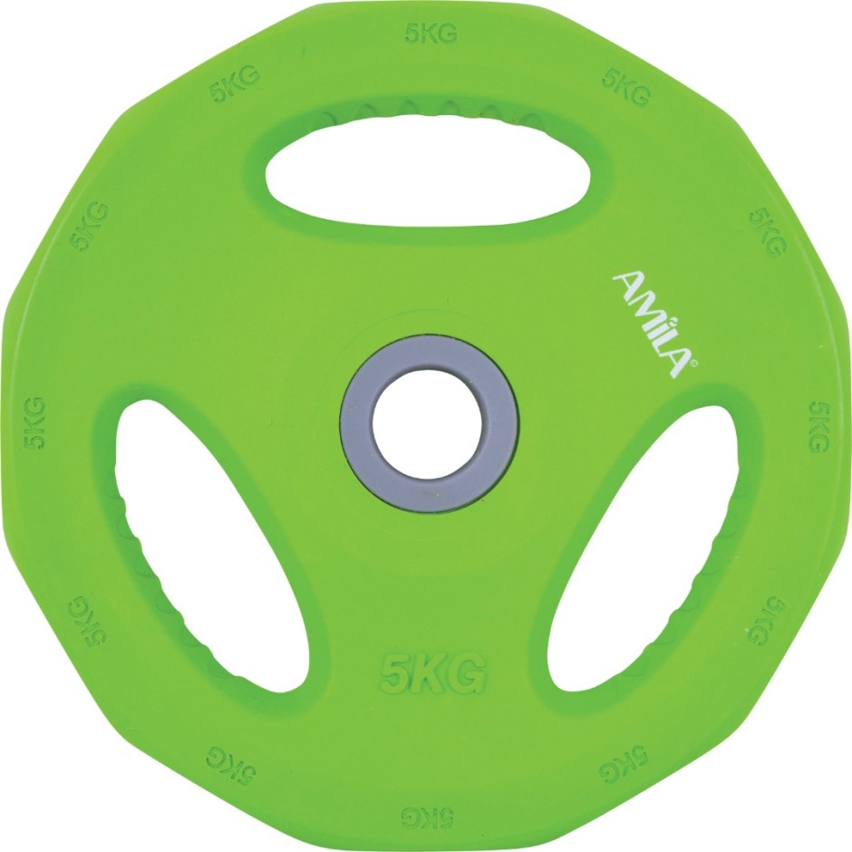 Δίσκος Μπάρας Λαχανί - Amila Pump Rubber 5kg