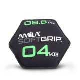 Δίσκος Βαρίδιο - Amila Soft Grip 4Kg Εικόνα 