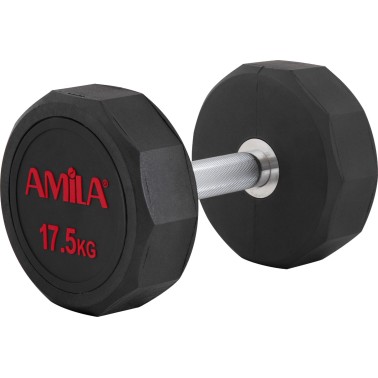 AMILA TPU 17.5KG 90627 Μαύρο