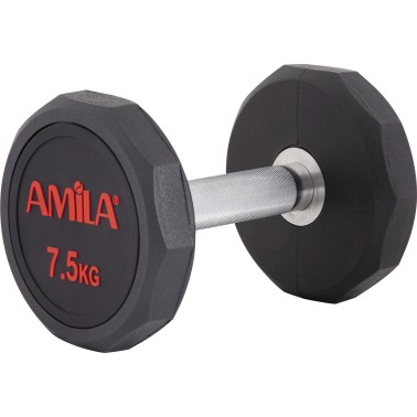 AMILA TPU 7.5KG 90623 Μαύρο
