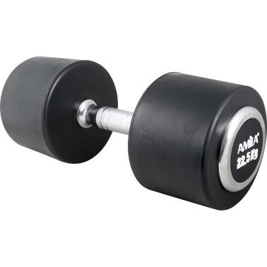AMILA 2.5KG 84520 Μαύρο