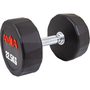 AMILA 22.5KG AMILA POLYGON PU CHROMED HANDLE 94362-Ο-C Ο-C
