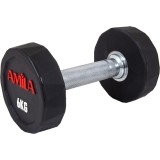 AMILA 6KG AMILA POLYGON PU CHROMED HANDLE 94354-Ο-C Ο-C Εικόνα 