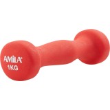 AMILA SOFT 1KG 44448 Κόκκινο Εικόνα 
