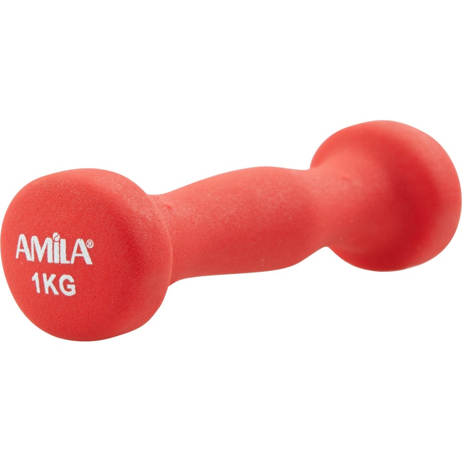 AMILA SOFT 1KG 44448 Κόκκινο