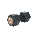 Βαράκι Μαύρο - Amila Original Rubber H 27,5kg Εικόνα 