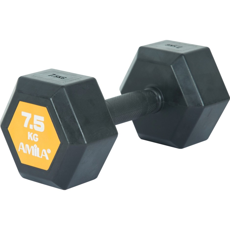 Βαράκι Μαύρο - Amila Original Rubber H 7,5kg