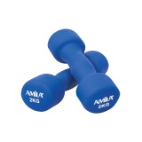 Dumbbells - Amila Soft 2kg (2 Pieces) Image 
