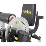 AMILA ΜΗΧΑΝΗΜΑ ΕΚΤΑΣΕΩΝ ΠΟΔΙΩΝ (2ΤΜΧ) 93703 Ο-C Εικόνα 2