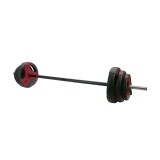 AMILA PUMP SET 17.5KG 95150 Ο-C Εικόνα 