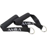 Λαβές Για Λάστιχα Αντίστασης Μαύρα - Amila Εικόνα 